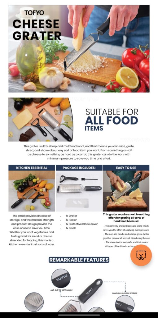 Amazon EBC/A+ content