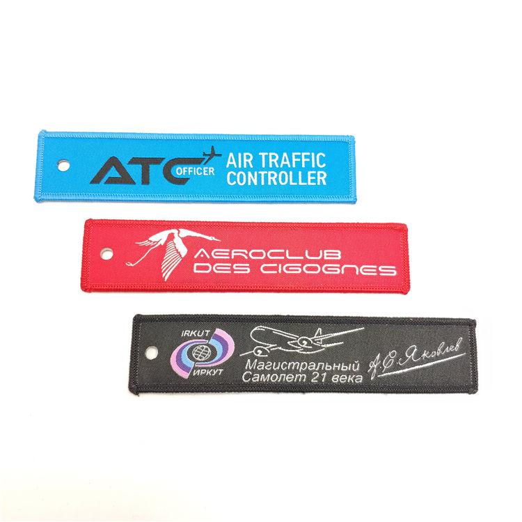 Customizable Woven Keyring