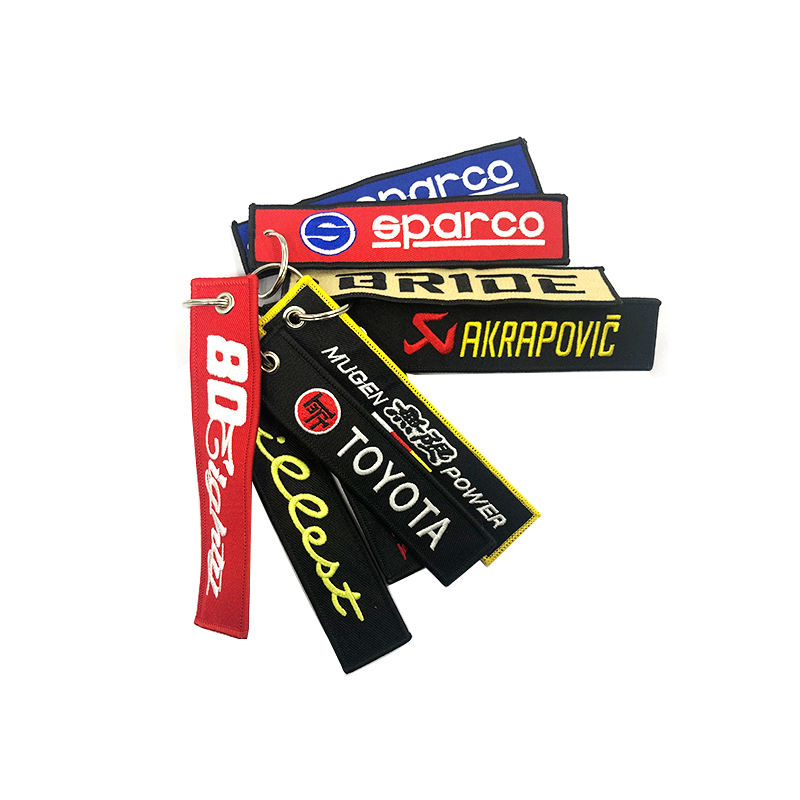 Customizable Woven Keyring