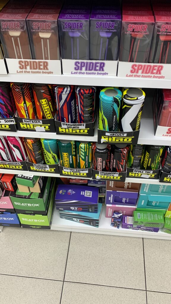 Disposable VAPES