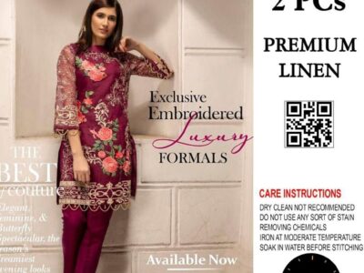 Alhumdulillah Linen Luxury Collection 2023