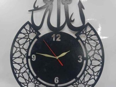 islamic style wall watch