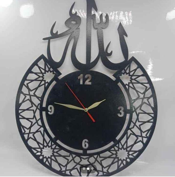 islamic style wall watch