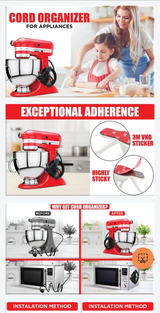 Amazon EBC/A+ content