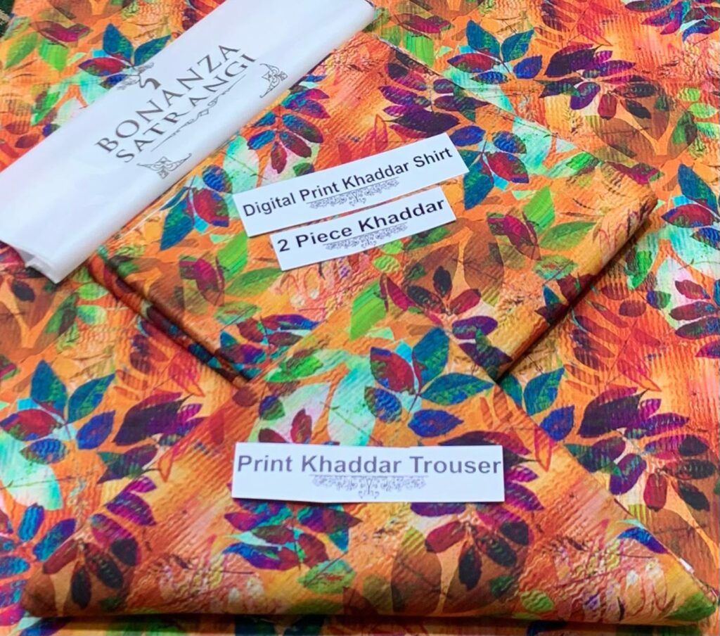 Winter Collection 2023 BONANZA KHADDAR