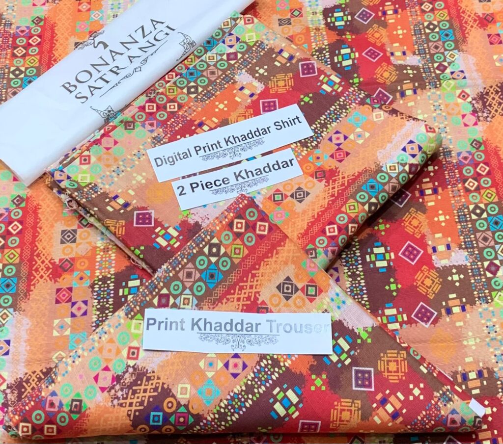 Winter Collection 2023 BONANZA KHADDAR
