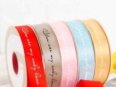 Customizable printed silk ribbon