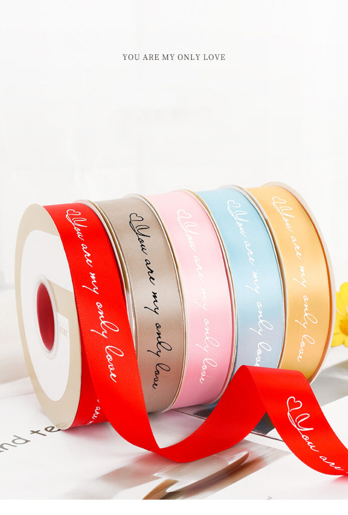 Customizable printed silk ribbon