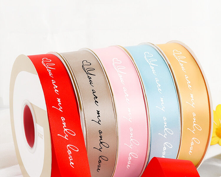 Customizable printed silk ribbon