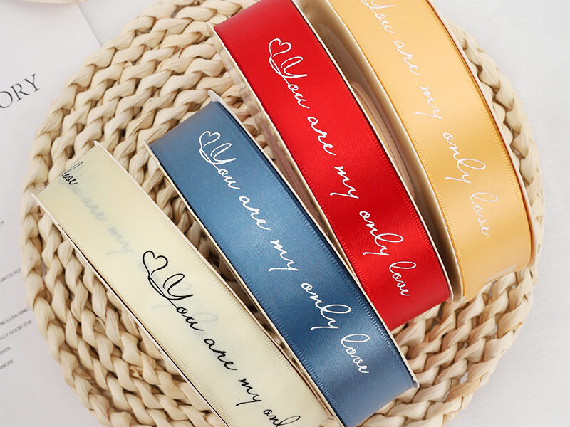 Customizable printed silk ribbon