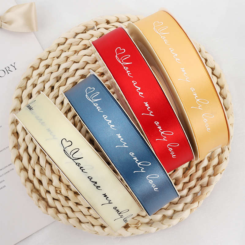 Customizable printed silk ribbon