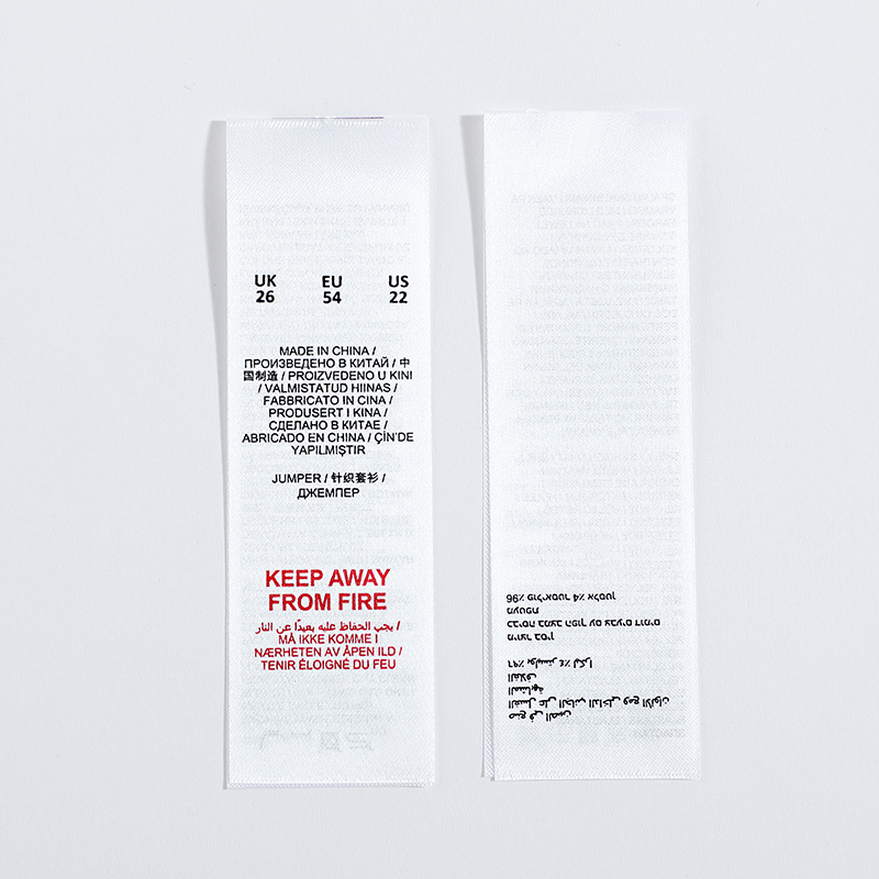 Satin / Silk Printed Labels for Clothing, Shoes, Bag and Home Textile