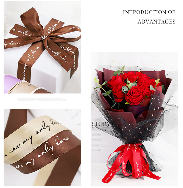 Customizable printed silk ribbon