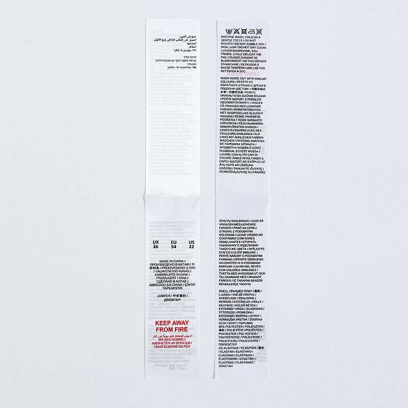 Satin / Silk Printed Labels for Clothing, Shoes, Bag and Home Textile