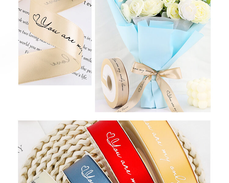 Customizable printed silk ribbon