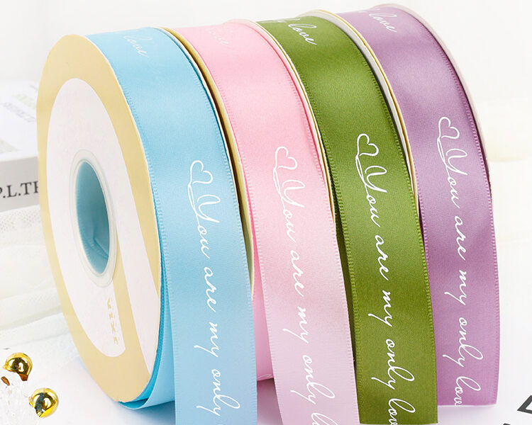 Customizable printed silk ribbon