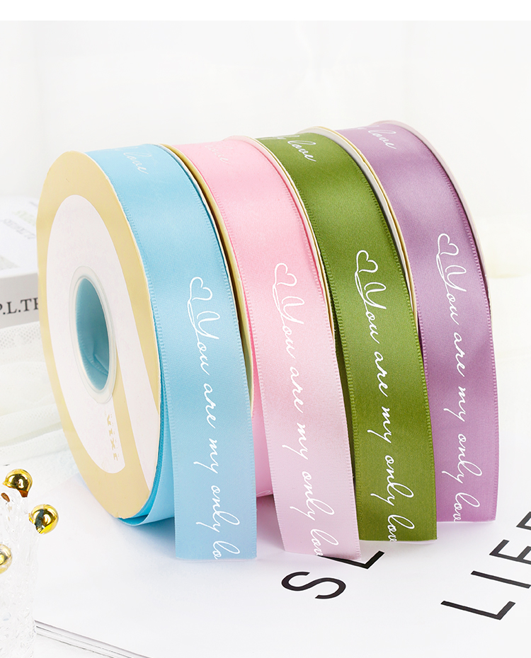 Customizable printed silk ribbon