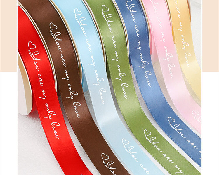 Customizable printed silk ribbon