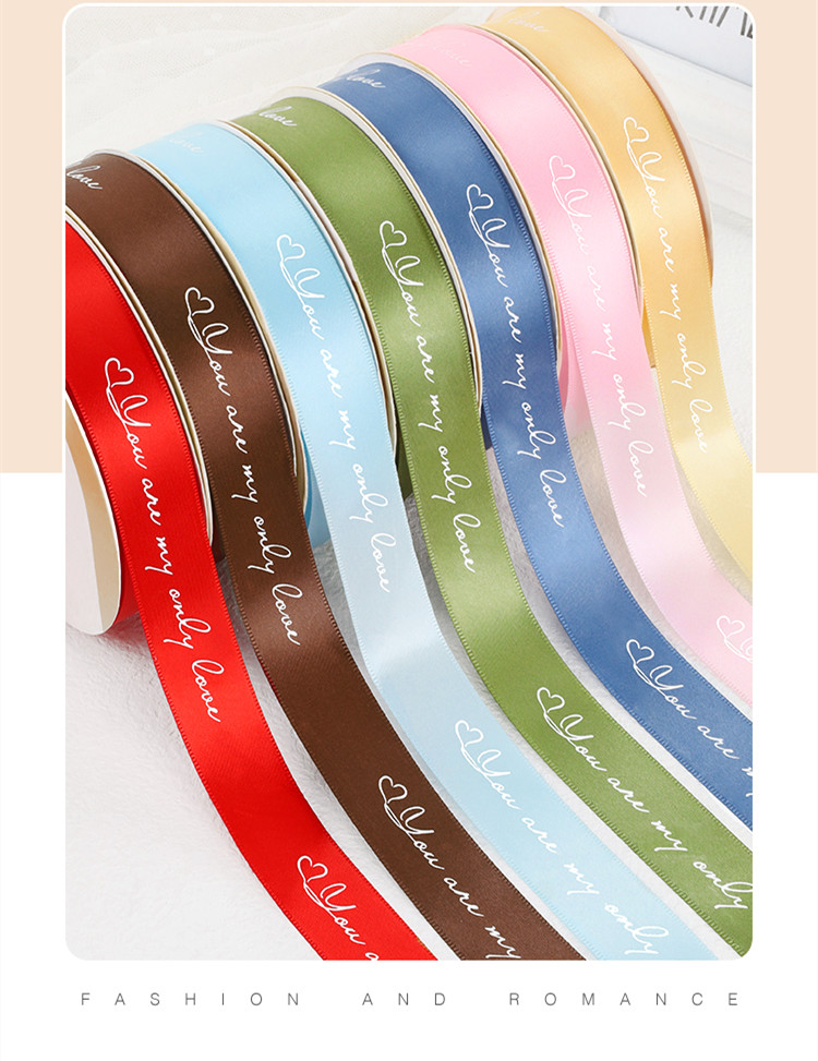 Customizable printed silk ribbon