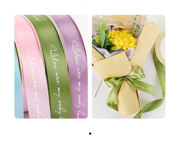 Customizable printed silk ribbon