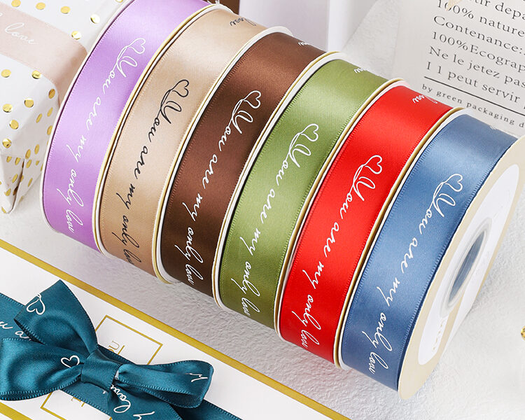 Customizable printed silk ribbon