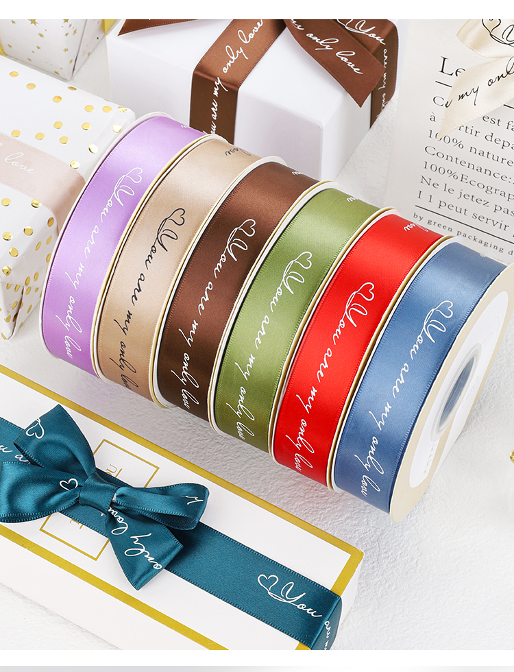 Customizable printed silk ribbon