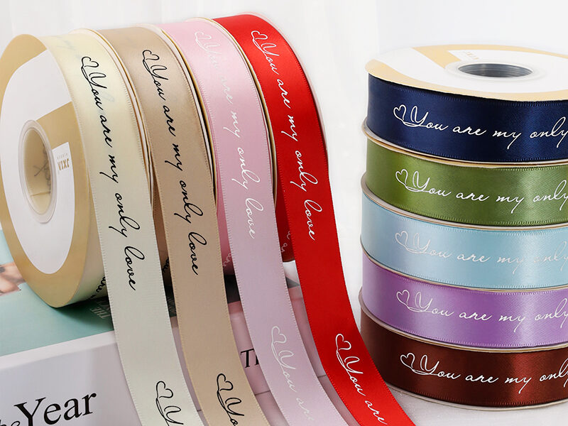 Customizable printed silk ribbon