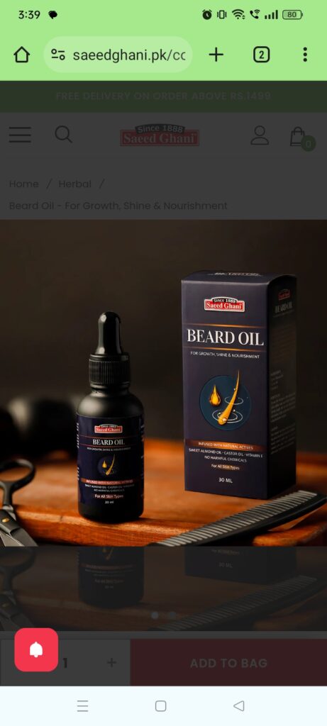 Beard Oil - For Growth, Shine & Nourishment