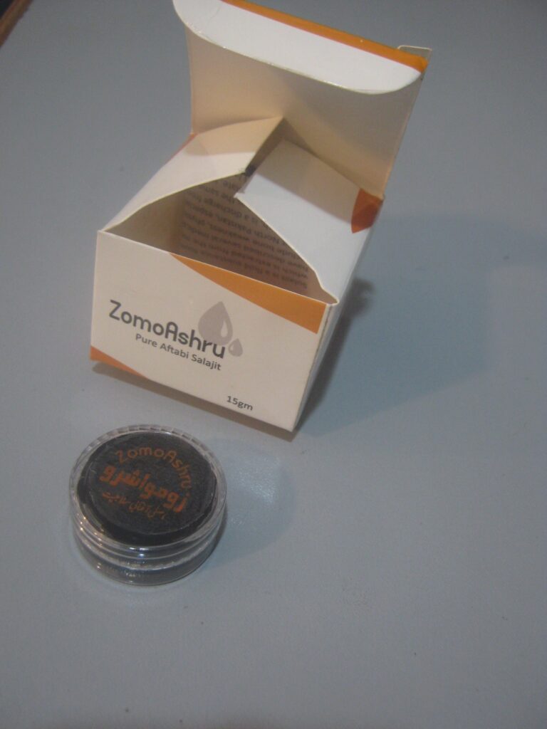 Pure Aftabi Salajit/Chitrali salajit