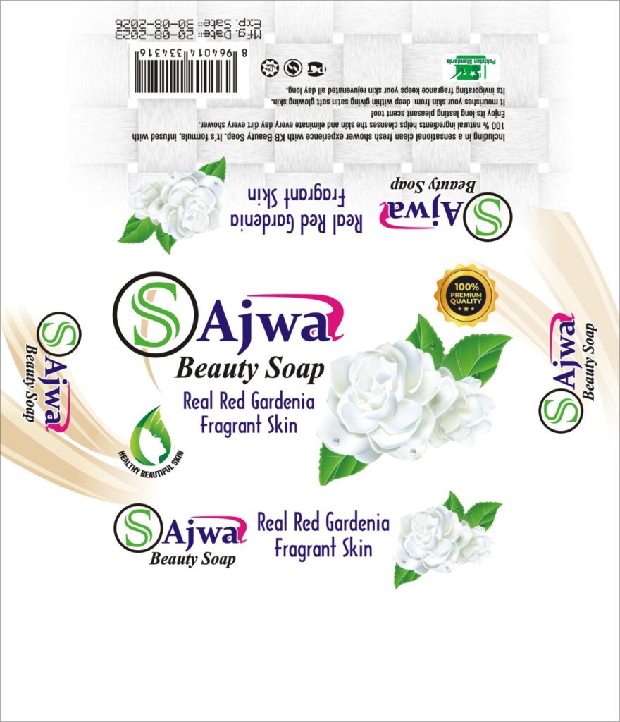 S AJWA beauty soap