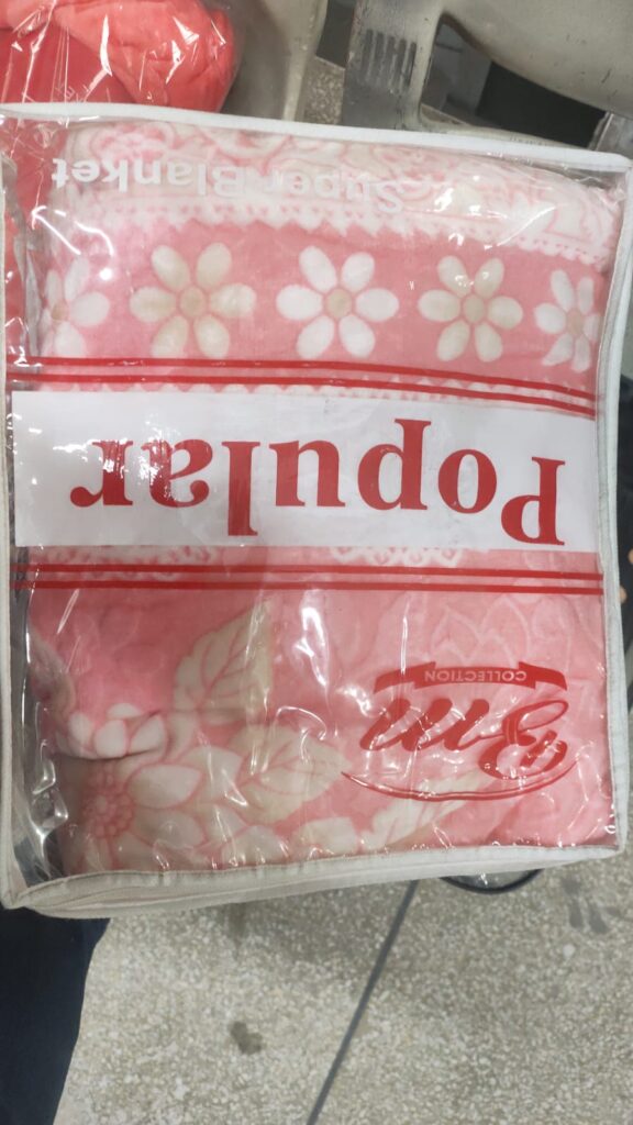 Export quality AC blanket