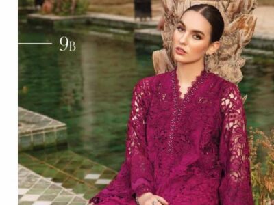 Maria B 2024 prebooking start now