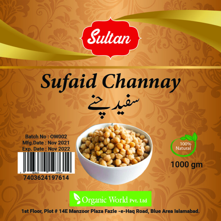 Organic Spices, Dry fruits, Seeds, Desi sugar , Olive & Moringa Teas, GuRR (Jaggery )