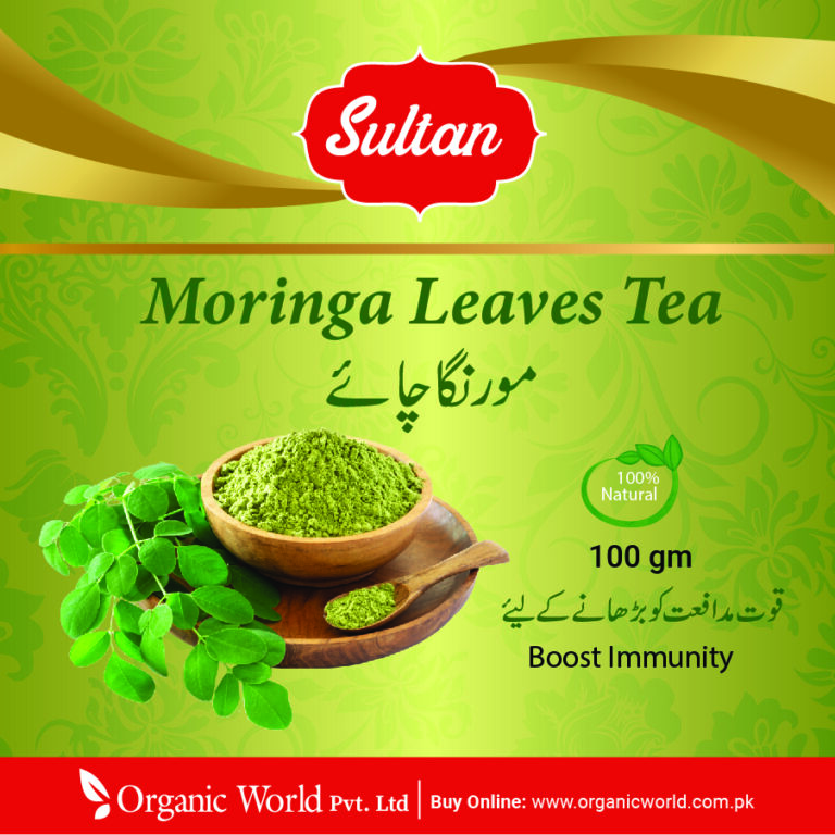 Organic Spices, Dry fruits, Seeds, Desi sugar , Olive & Moringa Teas, GuRR (Jaggery )