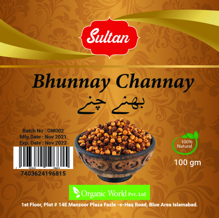 Organic Spices, Dry fruits, Seeds, Desi sugar , Olive & Moringa Teas, GuRR (Jaggery )