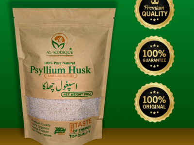 Ispaghol Chilka ( Psyllium Husk ) 200 Gram