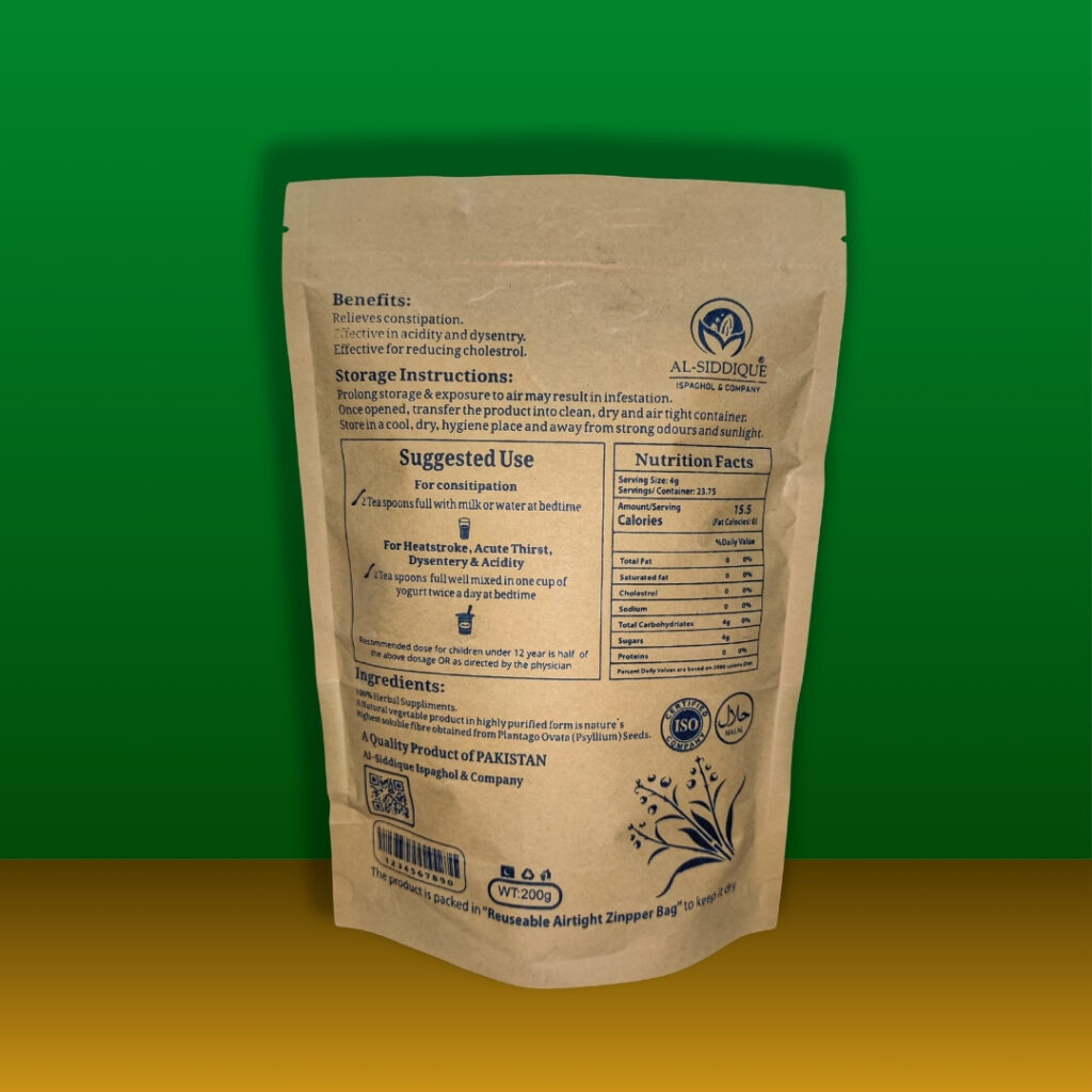Ispaghol Chilka ( Psyllium Husk ) 200 Gram