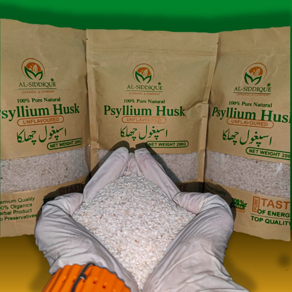 Ispaghol Chilka ( Psyllium Husk ) 200 Gram