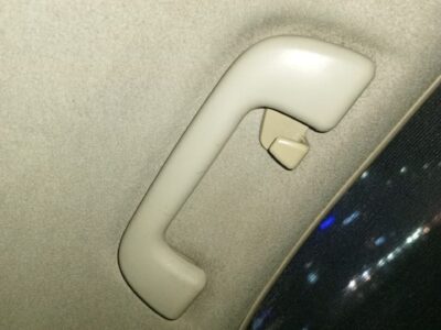 Corolla inner handle