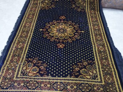 Prayer Mat