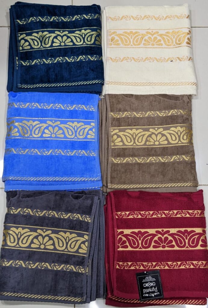 Soft Embossed Towel 100% Pure Terry Cotton Bath Towel