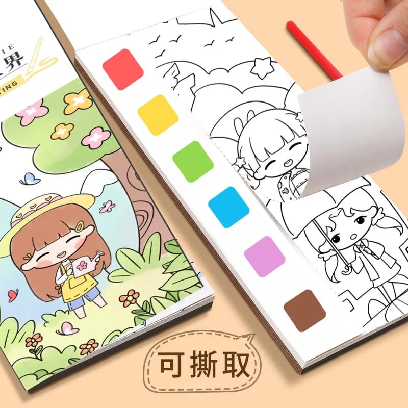 12 pages Children's Watercolor Coloring Book,Drawing Toys