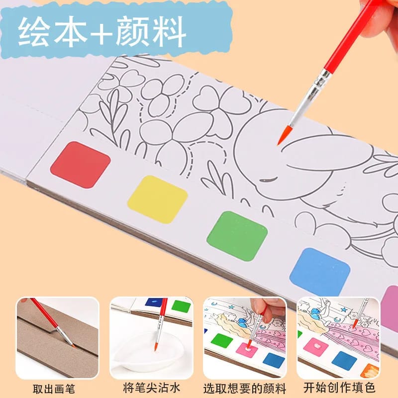 12 pages Children's Watercolor Coloring Book,Drawing Toys