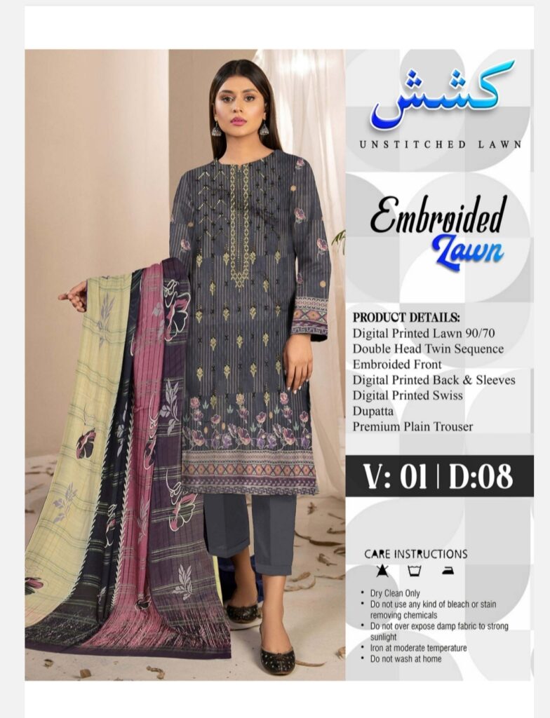 Lown digital embroidery