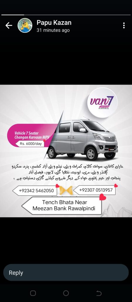 Rent a seven seater for trips