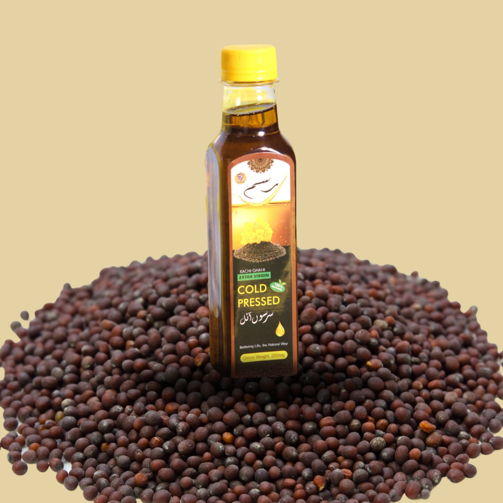 Rasom-Rafique Sons Oil Mill