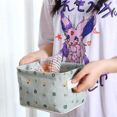 Foldable Storage Organizing Basket. Random Colours & Design