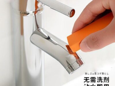 1pc Multipurpose Magic Eraser For Rust Removing.