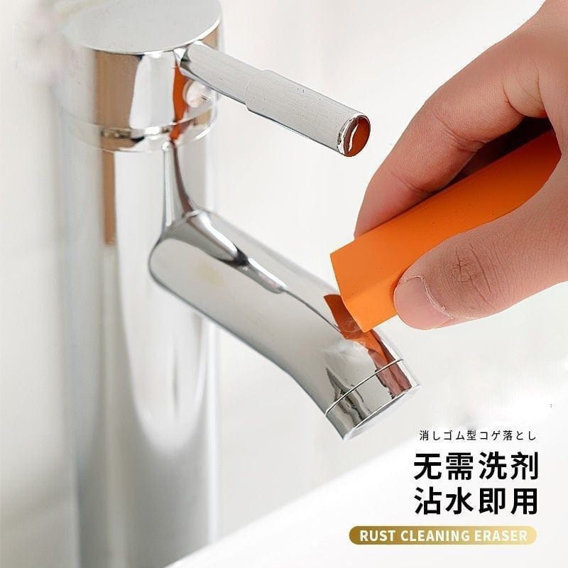 1pc Multipurpose Magic Eraser For Rust Removing.