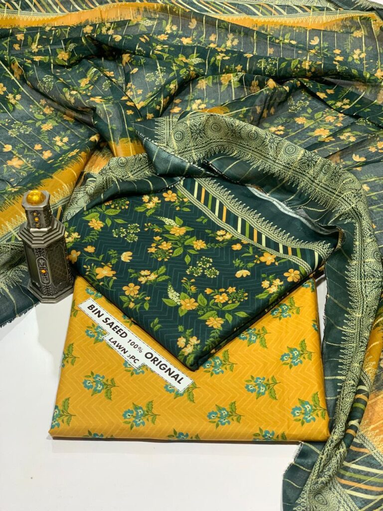 3pc Lawn suite